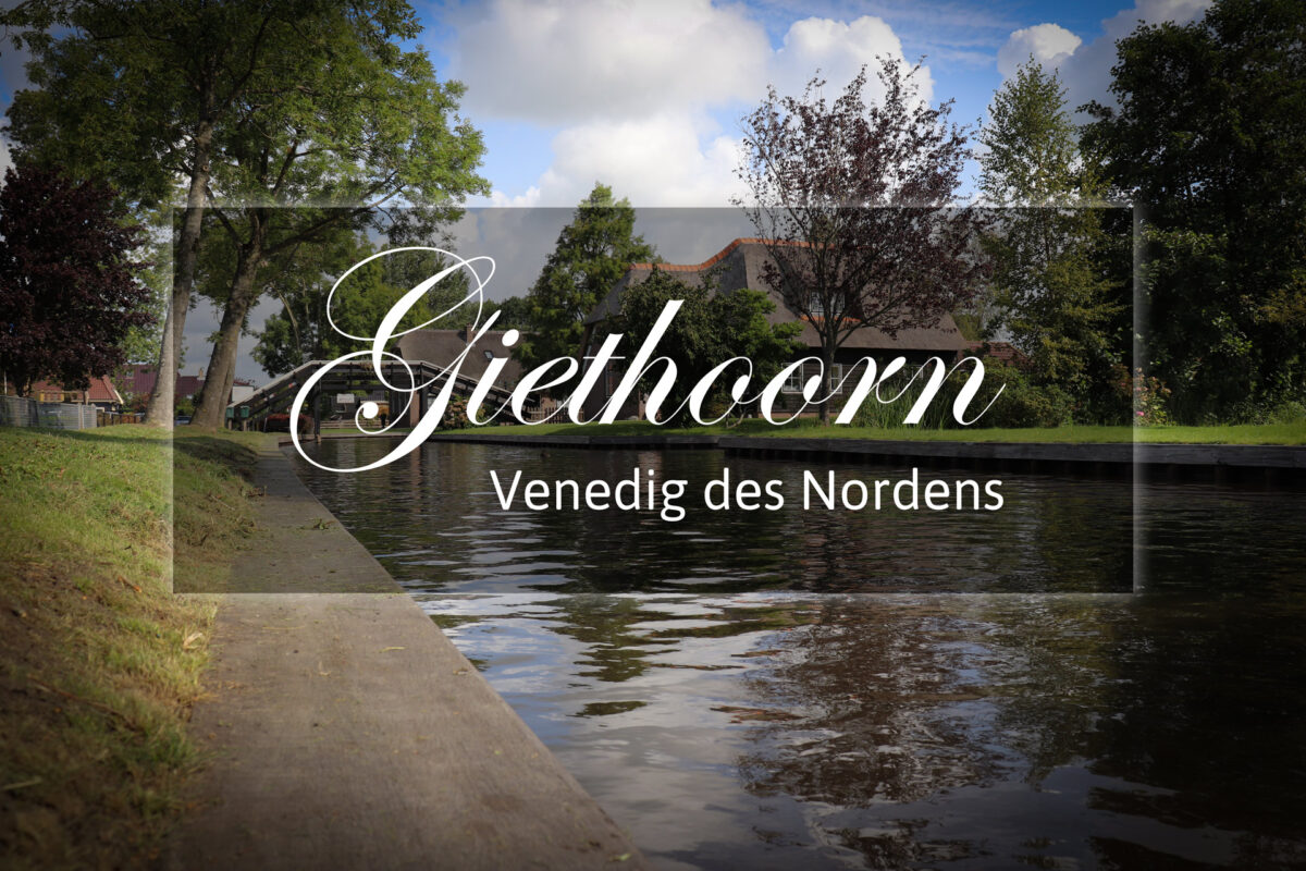 Video: Giethoorn – Venedig des Nordens (Teil 2)